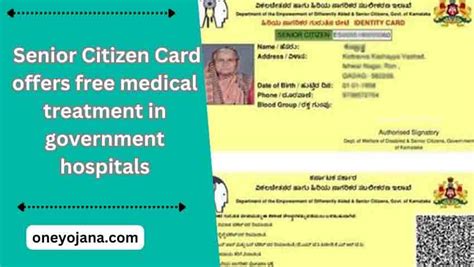 rfid card status|rajasthan senior citizen card.